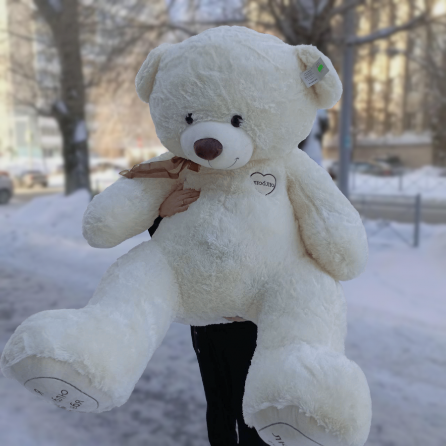 Большой мишка (белый с сердечком)