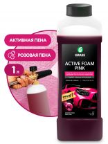 Активная пена Grass, Active Foam Pink, 1 л, 113120