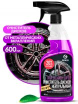 Чистящее средство аэрозольное, 600 мл, флакон, Grass, Disk Cleaner Super, 110405