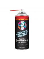 Смазка автомобильная Decorix, DW-40, проникающая, 520 мл, 0411-01 DA