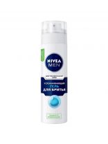 Гель для бритья, Nivea, Activ comfort system, для чувствительной кожи, 200 мл, 81740