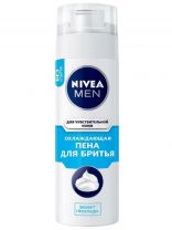 Пена для бритья, Nivea, Охлаждающая, для чувствительной кожи, 200 мл