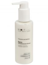 Крем для лица, Mixit, Lab Wow, экстраувлажнение, 150 мл, с мочевиной и гиалуроновой кислотой