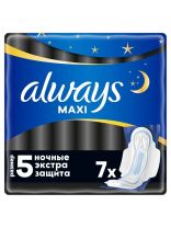 Прокладки женские Always, Maxi Secure Night Extra, ночные, 7 шт, 0001011672