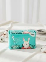 Прокладки женские Hummings, Hue Sanitary pads, ночные, 10 шт