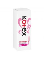 Тампоны Kotex, Супер, 8 шт, 223132