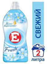 Кондиционер для белья Е, 2 л, Свежий