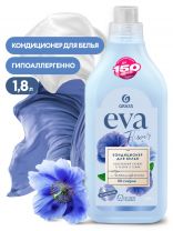 Кондиционер для белья Grass, 1.8 л, Eva Flower, концентрат