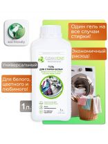 Гель для стирки Clean Home, 1 л, универсальный
