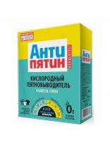 Пятновыводитель Антипятин, 300 г, порошок, усилитель стирки, кислородный, А0665