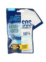 Отбеливатель Salton, CleanTech SOS, порошок, кислородный, 2х40 г