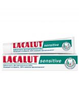 Зубная паста Lacalut, Sensitive, 75 мл