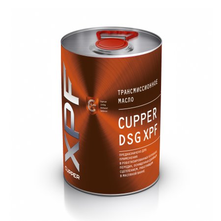 CUPPER DSG XPF, 4л