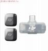 Беспроводной петличный микрофон DJI Mic Mini (2 TX + 1 Mobile RX Type-C)