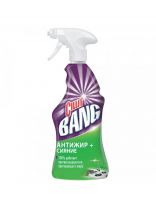 Чистящее средство для кухни, Cillit Bang, Антижир + сияние, спрей, 750 мл