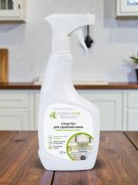 Чистящее средство для кухни, Clean Home, спрей, 500 мл, от жира