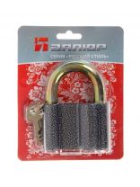 Замок навесной Аллюр, ВС2С, 1 005, блистер, дисковый, серый, 76 мм, 3 ключа