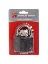 Замок навесной Аллюр, ВС1Ч-360, 1412, блистер, цилиндровый, серый, 61 мм, 5 ключей