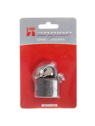 Замок навесной Аллюр, ВС1Ч-330, 1401, блистер, цилиндровый, серый, 32 мм, 5 ключей