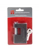 Замок навесной Аллюр, ВС1Ч-780, 5 757, блистер, цилиндровый, серый, 81 мм, 3 ключа