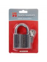 Замок навесной Аллюр, ВС1Ч-460, 1 420, блистер, цилиндровый, серый, 60 мм, 5 ключей