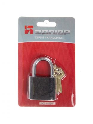 Замок навесной Аллюр, ВС1Ч-4504, 1 416, блистер, цилиндровый, черный, 40 мм, 5 ключей