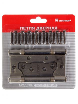 Петля накладная для деревянных дверей, Аллюр, 100х75х2.5 мм, универсальная, 2BB AB, 1042, 2 шт, блистер, бронза