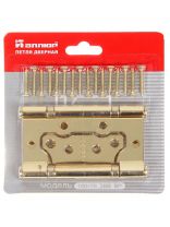 Петля накладная для деревянных дверей, Аллюр, 100х75х2.5 мм, универсальная, 2BB BP, 1044, 2 шт, блистер, латунь