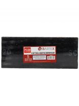 Сетка абразивная зернистость P220, 115х280 мм, 5 шт, Bartex, AI-2904017