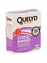 Клей для виниловых обоев, Quelyd, Спец-Винил, 35 кв.м., 300 г, коробка, 50035142