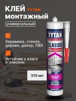Клей монтажный Tytan, универсальный, 310 мл, 62949, Classic Fix
