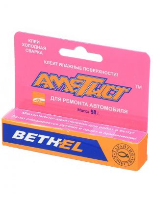 Холодная сварка для ремонта автомобиля, Аметист, 58 г, блистер, АМ-0477