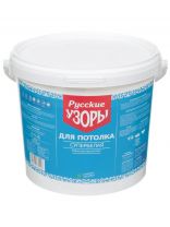 Краска водно-дисперсионная, Русские узоры, для потолков, матовая, супербелая, 6.5 кг