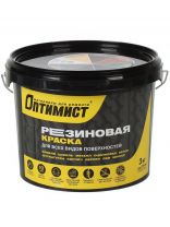 Краска водно-дисперсионная, Оптимист, F310, резиновая, пыльно-серая, 3 кг