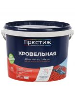 Краска водно-дисперсионная, Престиж, акриловая, кровельная, влагостойкая, матовая, сигнальный серый, RAL 7004, 10 кг