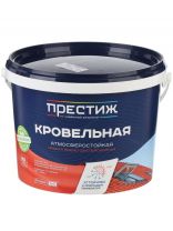 Краска водно-дисперсионная, Престиж, акриловая, кровельная, влагостойкая, матовая, красно-коричневая, RAL 3011, 2.4 кг