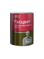Краска Расцвет, МА-15, масляная, универсальная, глянцевая, синяя, 0.9 кг