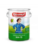 Краска Казачка, МА-15, масляная, универсальная, глянцевая, желтая, 10 кг