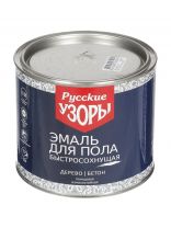 Эмаль Русские узоры, для пола, быстросохнущая, алкидная, глянцевая, красно-коричневая, 1.9 кг