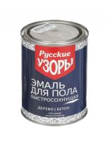 Эмаль Русские узоры, для пола, быстросохнущая, алкидная, глянцевая, красно-коричневая, 0.9 кг