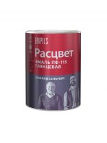 Эмаль Расцвет, ПФ-115, глянцевая, серая, 0.9 кг