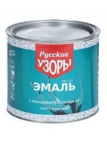 Эмаль Русские узоры, ПФ-115, алкидная, глянцевая, оранжевая, 1.9 кг