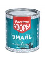Эмаль Русские узоры, ПФ-115, алкидная, глянцевая, желтая, 2.7 кг