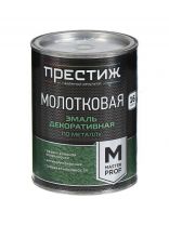 Эмаль Престиж, по металлу, с молотковым эффектом, быстросохнущая, алкидная, полуглянцевая, медно-шоколадная, 0.8 кг
