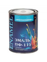 Эмаль Простокрашено, ПФ-115, алкидная, глянцевая, коричневая, 0.8 кг