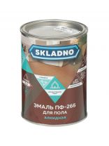 Эмаль Skladno, ПФ-266, алкидная, глянцевая, золотисто-коричневая, 0.8 кг