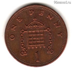 Великобритания 1 пенни 1990