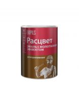 Эмаль Расцвет, с молотковым эффектом, алкидно-стирольная, глянцевая, золотистая, 0.8 кг