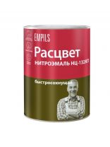 Эмаль Расцвет, НЦ-132, светло-серая, 0.7 кг