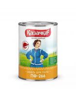 Эмаль Казачка, ПФ-266, алкидная, глянцевая, желто-коричневая, 0.9 кг